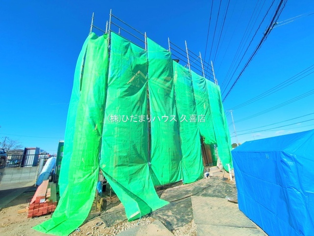 久喜市久喜東４丁目　新築一戸建て