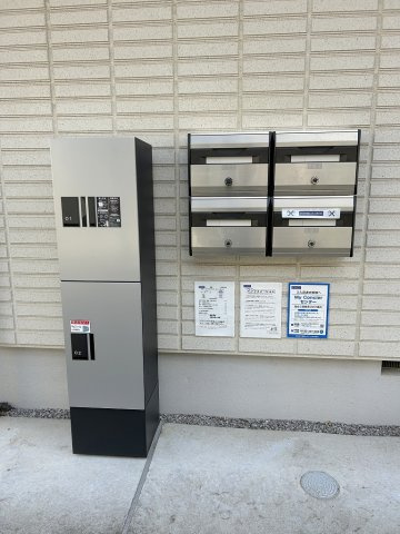 彩のその他共用部分