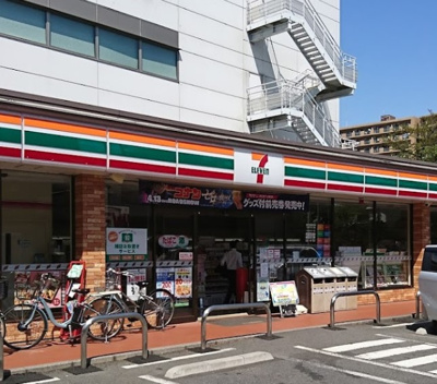 【周辺】 | ライオンズマンション和光第３ | セブンイレブン 和光白子2丁目店まで640ｍ