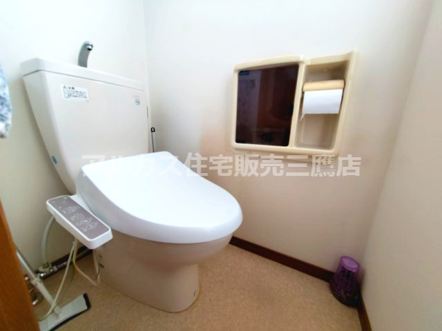 【太陽光パネル設置済】三鷹市深大寺2丁目 中古戸建 中央線 三鷹駅のトイレ