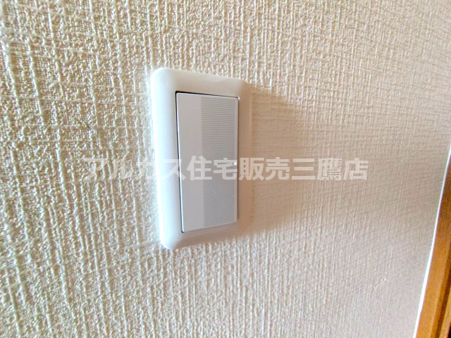 【太陽光パネル設置済】三鷹市深大寺2丁目 中古戸建 中央線 三鷹駅の設備