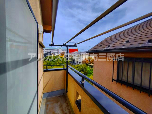 【太陽光パネル設置済】三鷹市深大寺2丁目 中古戸建 中央線 三鷹駅のバルコニー