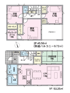 【間取り】 | 南アルプス市在家塚 新築全2棟 1号棟 カースペース並列3台 | 建物面積98.81ｍ2 4LDKの間取り ファミリークローク+テレワークルーム