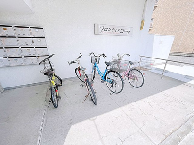 【その他共用部分】 | フロンティアコート【名古屋市賃貸・都市ガス】