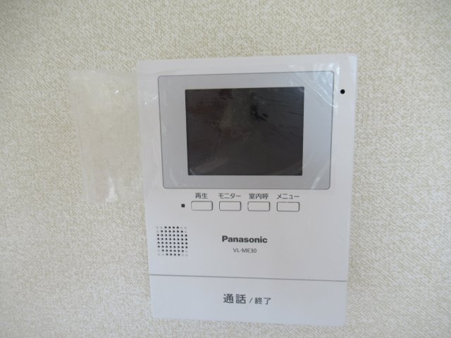 兵庫県公社　伊丹鴻池　４B号棟のセキュリティ|モニター付きインターホンがあるので急な来客でも安心です