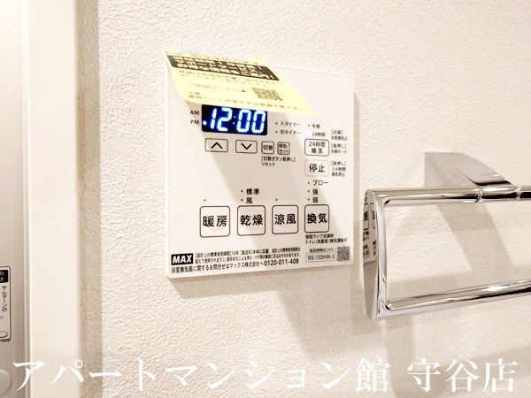 プライム フォレスト 百合ヶ丘の設備