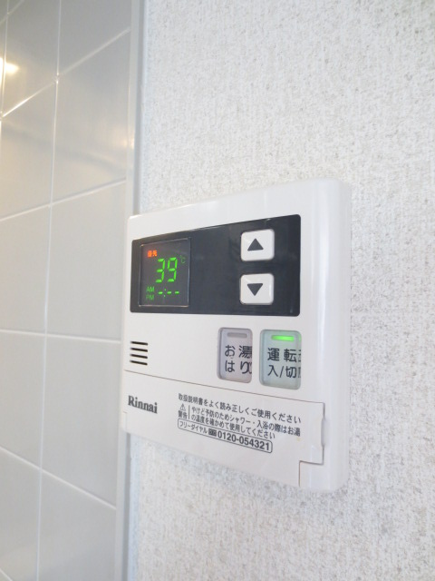 ウィンディアコリーヌA棟の設備