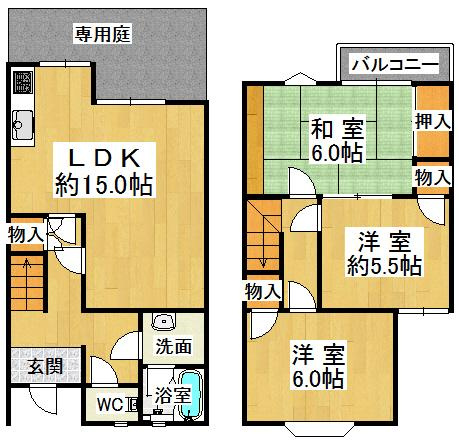 タウンハウス高町の間取り|※間取りが現況と異なる場合は現況を優先します※
