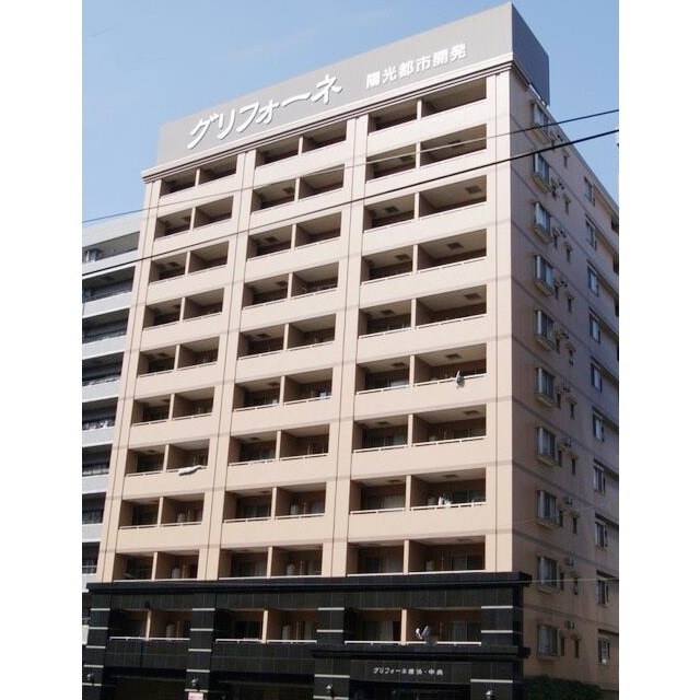 グリフォーネ横浜・中央の外観