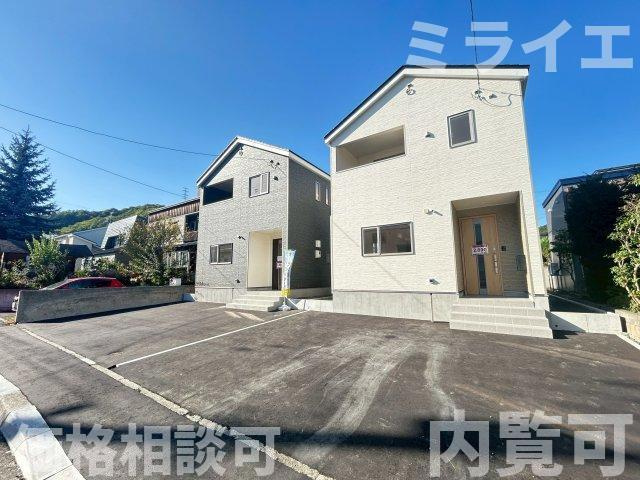 【新築戸建】札幌市西区西野11条9丁目2棟の外観