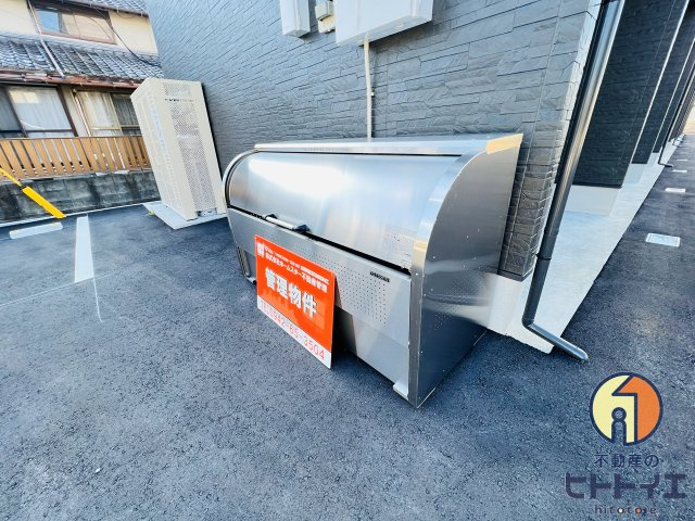 N4のその他共用部分