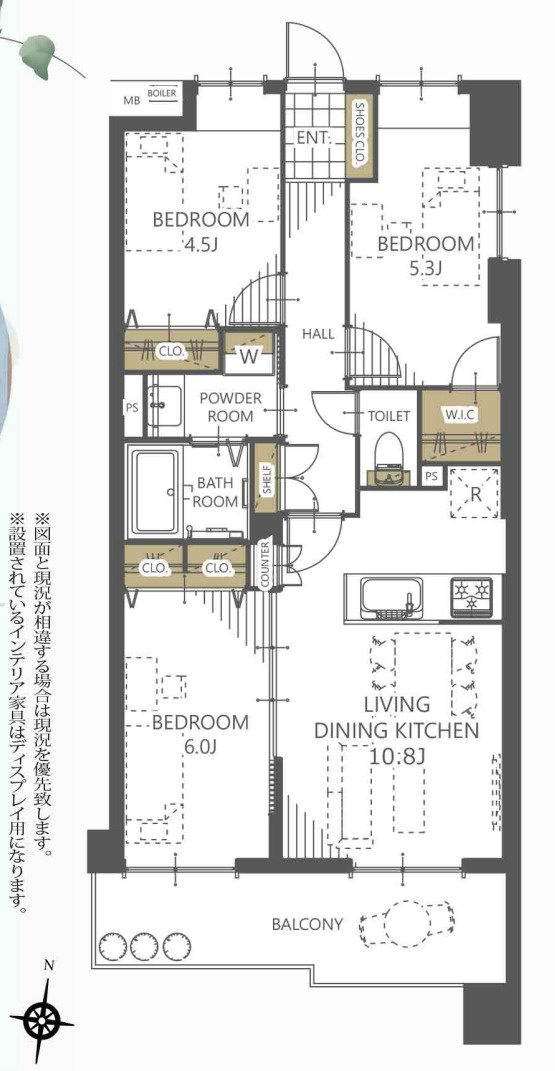 日神パレステージ中山【仲介手数料無料】ペット可♪