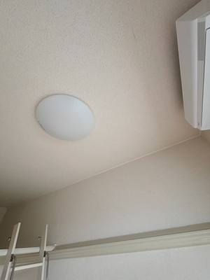 【その他】 | ハイツ法蓮