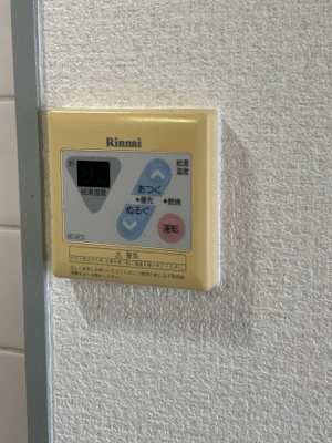【設備】 | プルミエール