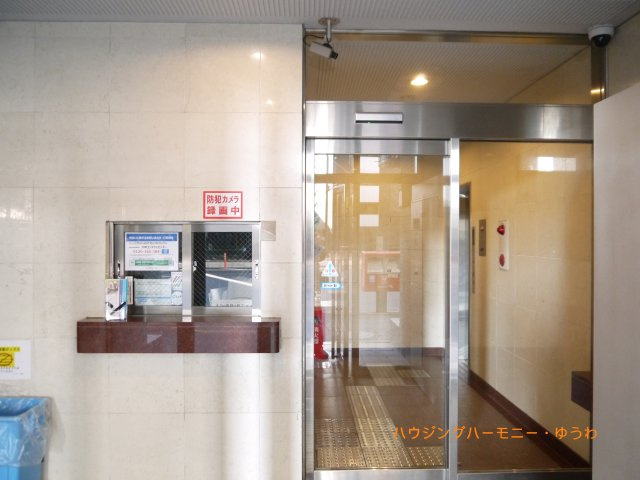 【その他共用部分】 | アークステージ北池袋 | 防犯カメラが２４時間監視しています。