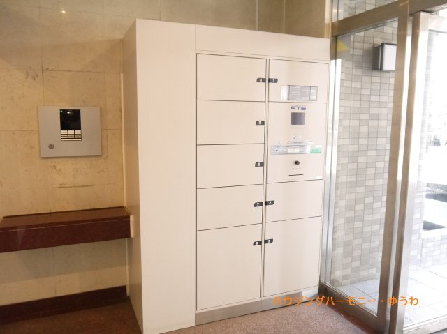 【その他共用部分】 | アークステージ北池袋 | ご不在時に便利な宅配ボックスあります。
