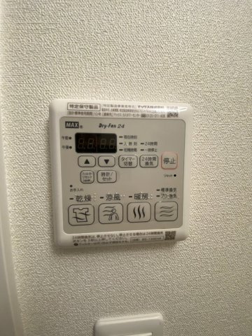 【設備】プレサンス難波インフィニティ 