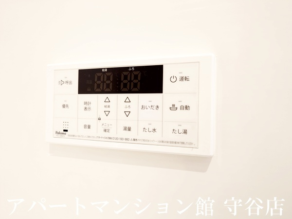 プライム フォレスト 百合ヶ丘の設備