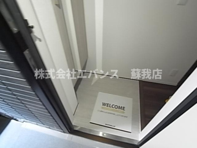 【玄関】 | D-ROOM新宿Ⅰ-A | シンプルで使いやすい玄関です