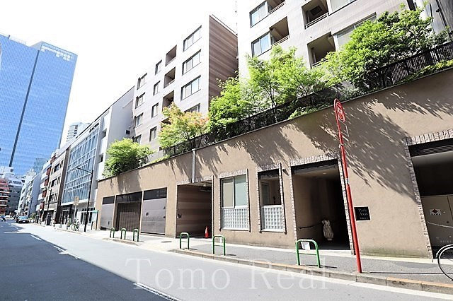 パークアクシス溜池山王の外観