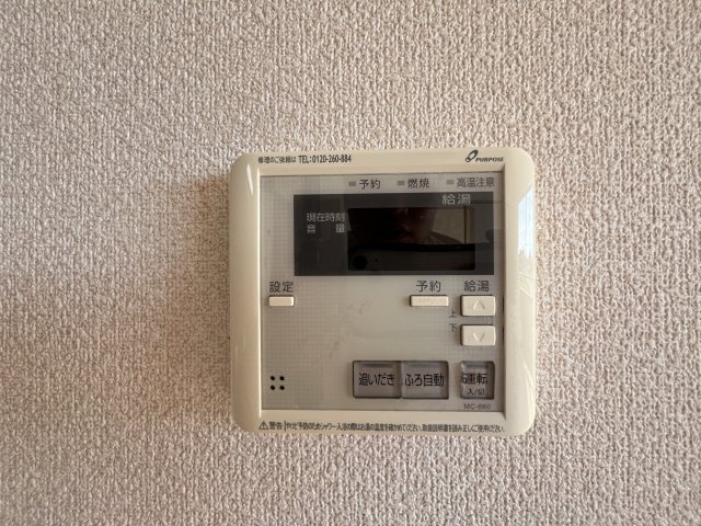 ルーチェの内装