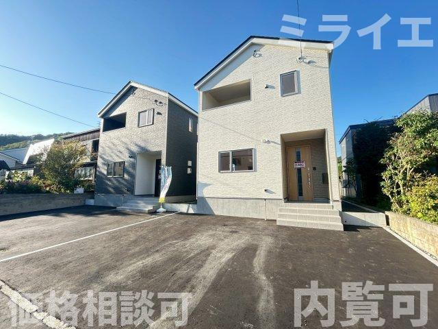 【新築戸建】札幌市西区西野11条9丁目2棟の外観