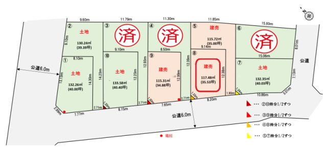 入間市下藤沢2丁目・全10棟　新築一戸建　8号棟の区画図|【全10棟・8号棟】カースペース並列2台。
