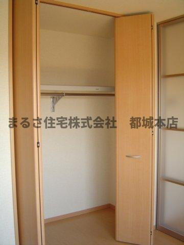 Hermitの収納