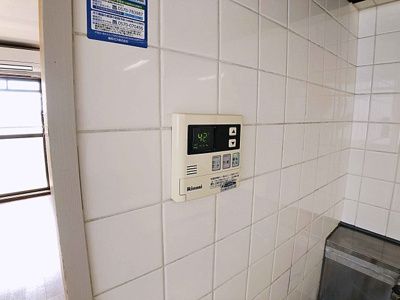 【その他共用部分】 | 第2宏和ビル【名古屋市賃貸・駅前】