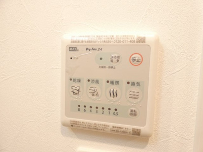 【内装】 | パルティール笠寺