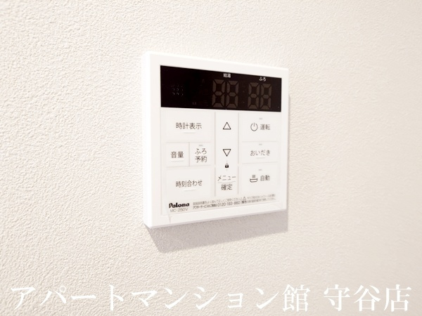 プライム フォレスト 百合ヶ丘の設備