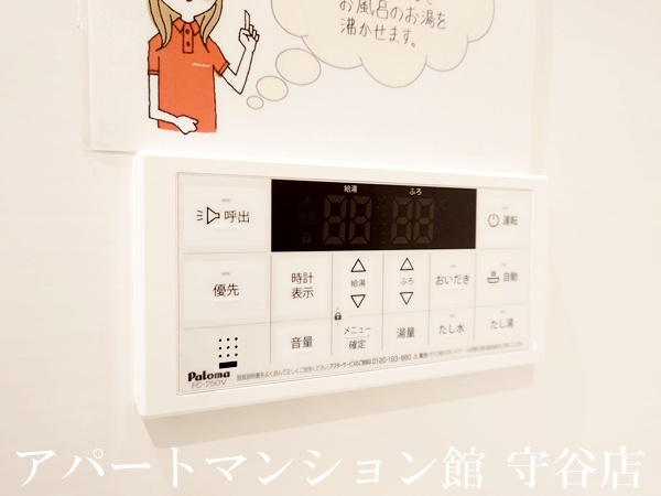 プライム フォレスト 百合ヶ丘の設備