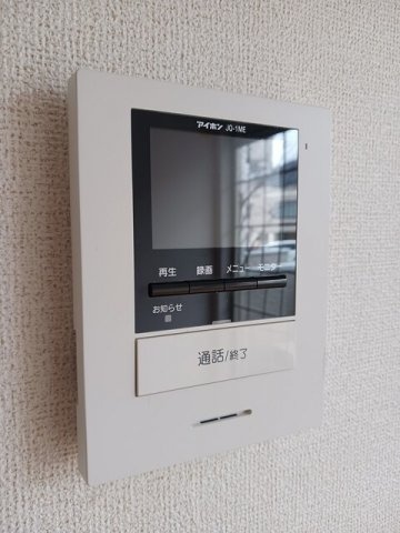 エムフローレンス三番館の設備