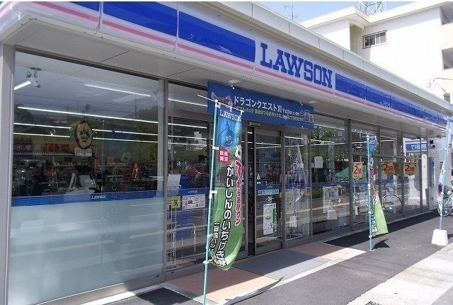 エムフローレンス三番館の周辺|ローソン安東2丁目店まで290m