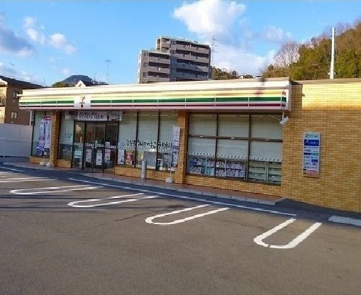 エムフローレンス三番館の周辺|セブンイレブンまで700m