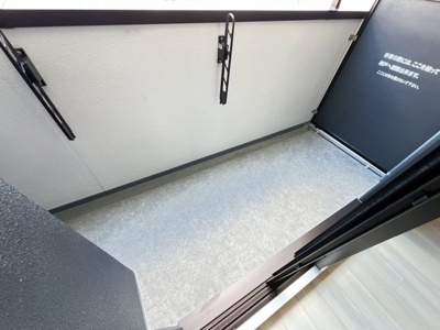 【バルコニー】 | ブランシエスタ天満