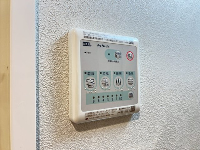 【設備】 | ブランシエスタ天満