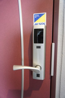 【玄関】 | ベイサイドヒルズ関内 | ベイサイドヒルズ関内　カードキー