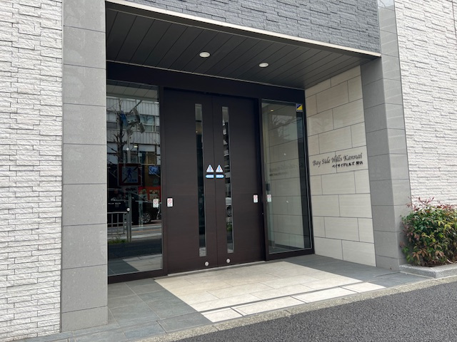 ベイサイドヒルズ関内のエントランス|ベイサイドヒルズ関内　エントランス