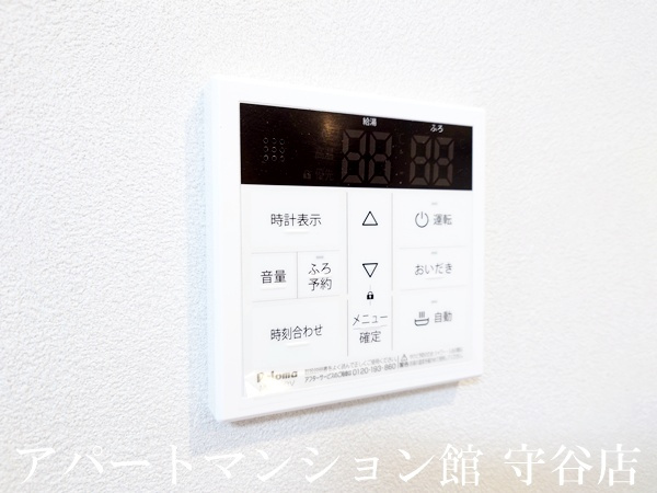 プライム フォレスト 百合ヶ丘のセキュリティ