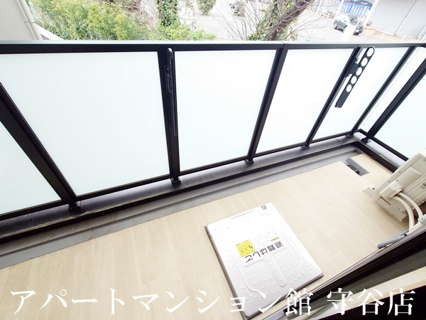 プライム フォレスト 百合ヶ丘の展望