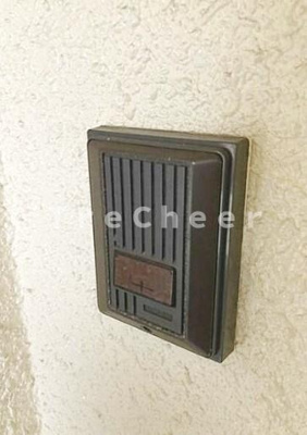 【その他】 | パラゼット早稲田