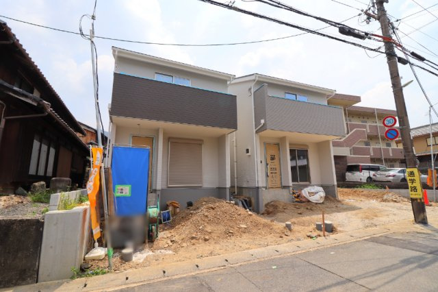 日野西大道町　３号地
