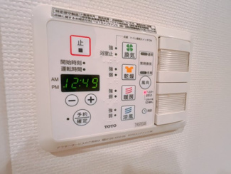 【防犯設備】 | サーパス小白川サウスサイド