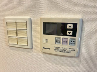 【防犯設備】 | サーパス小白川サウスサイド