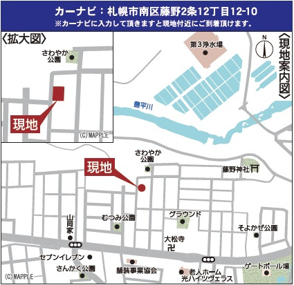 【新築戸建】札幌市南区藤野2条12丁目3棟の地図