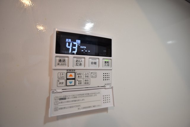 ルナパレス友岡の設備|追い炊き機能付き