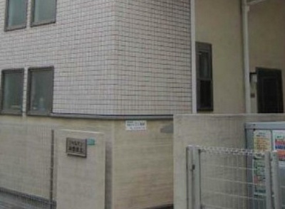 【エントランス】 | シャルマン中野坂上