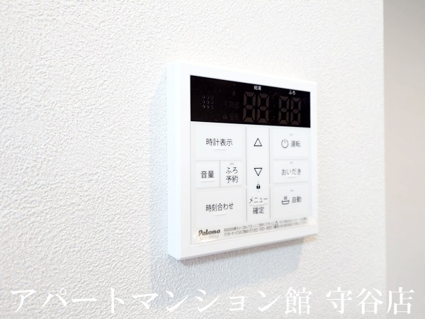 プライム フォレスト 百合ヶ丘の設備