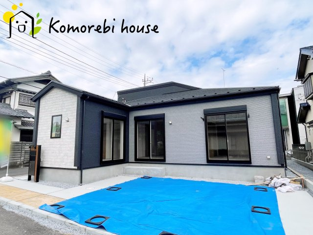 さいたま市見沼区笹丸　新築一戸建て　大宮east hill　01の外観|外観もきれいです